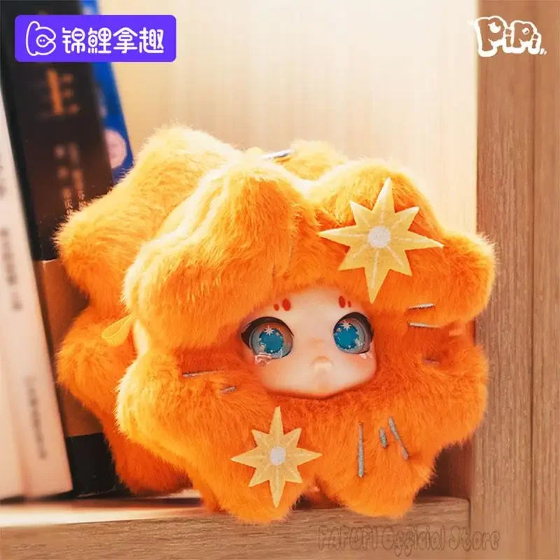 KoiTake PiPi Natural Theater Tinybag Series Blind Box Flower Bag Guess Bag Toys Doll Cute Anime Figure Ornaments Gift Collection