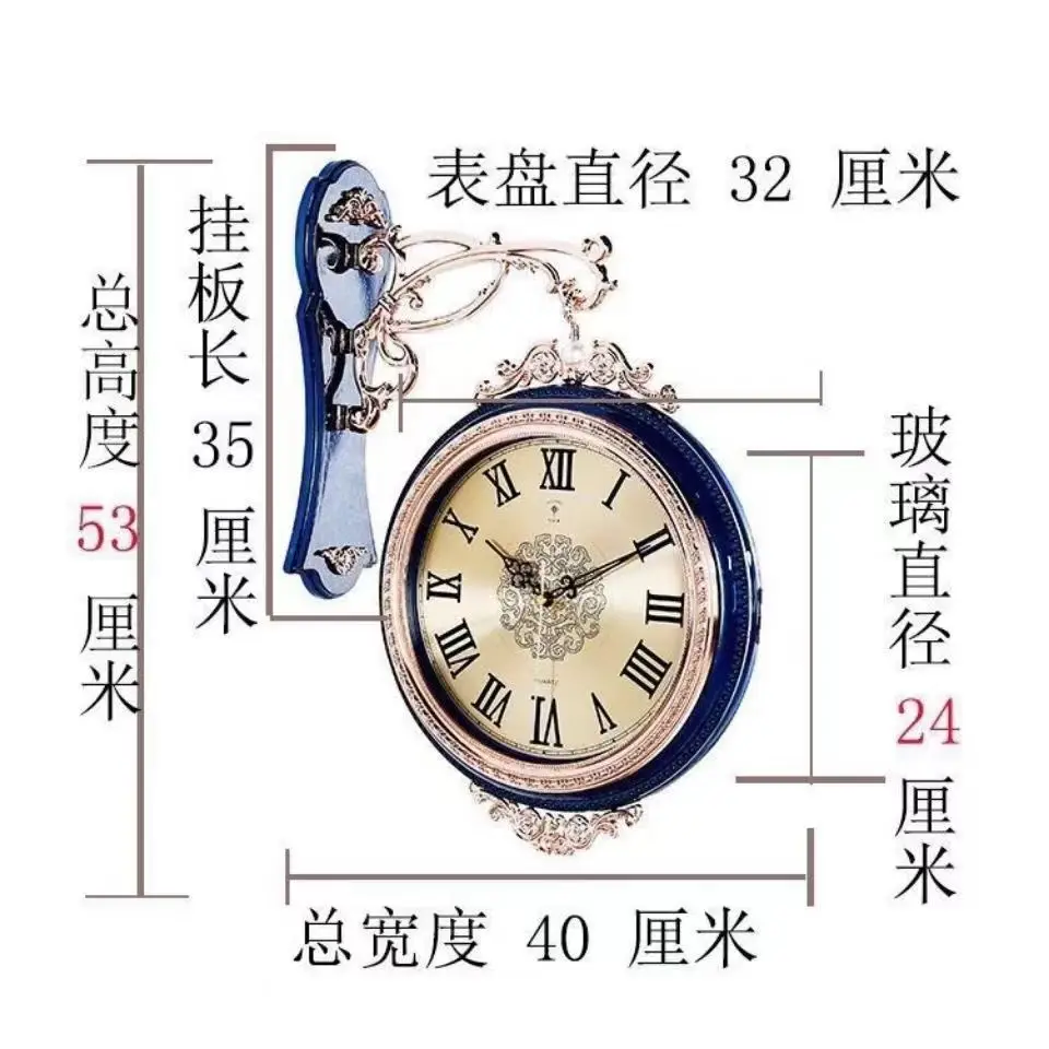 Polaris double-sided new Chinese art fashion wall clock atmosphere living room clock household wall watch simple wall clock