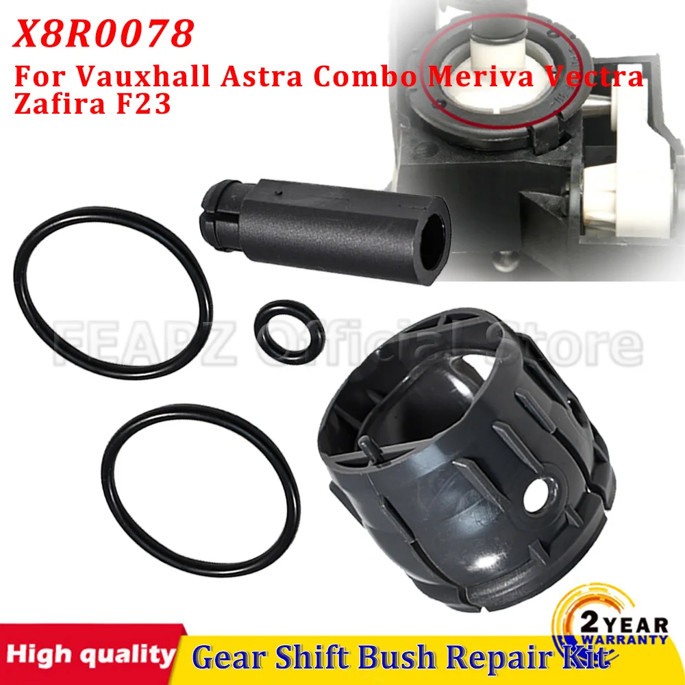 1Set Car Gear Stick Lever Shift Anti Play Bush Repair Kit X8R0078 For Vauxhall Astra Combo Meriva Vectra Zafira F23