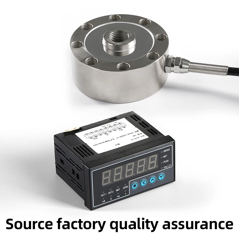 

Indicator display+load cell Spoke type high precision weight module pressure force measurement 50kg100kg200kg300kg500kg
