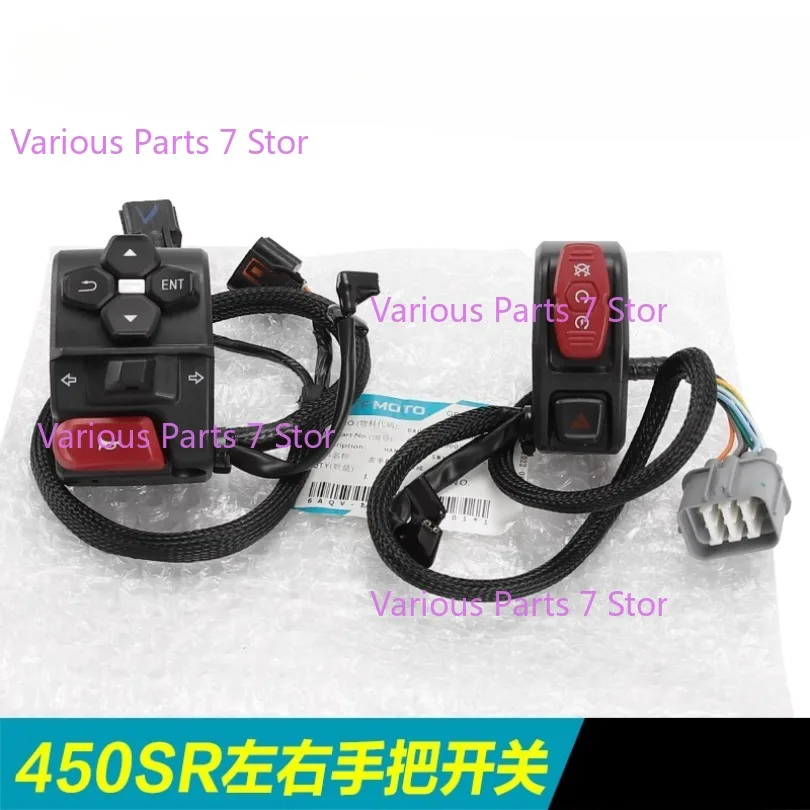 

Motorcycle Parts Right Left Handlebar Switch Starter Horn Handle For CFMOTO 450SR CF450SR CF400-6 CF MOTO 450SRS 2024Year