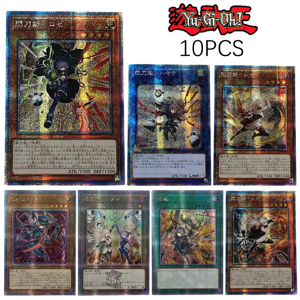 

Yu-Gi-Oh DIY Sky Striker Ace Raye Roze Kagari Hayate Shizuku Kaina Azalea Cross Laser Collection Cards Board game toys boys