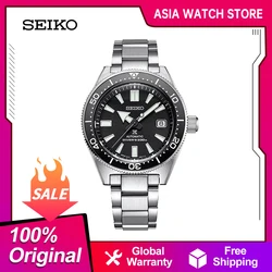 Seiko Original Japanese watch Prospex 20bar waterproof business casual watch luminous Automatic Watch SPB051J1