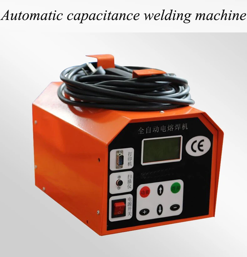 Auto Electric Fusion Welding Machine Pe Pipe Butt Welding machine Gas Pipeline Steel Wire Mesh Skeleton Pipe Hot Melt Machine