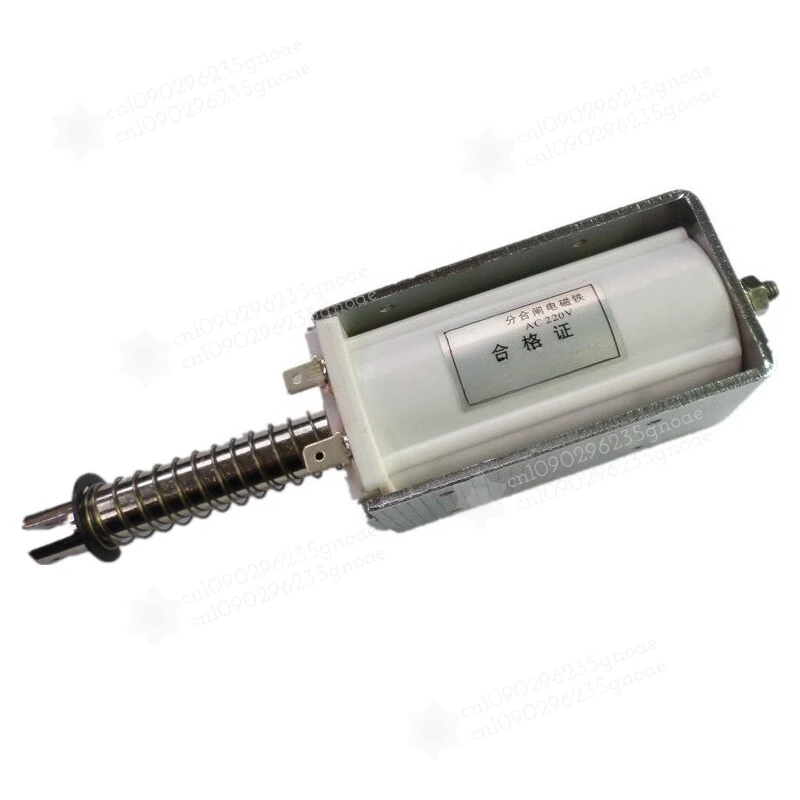

Push Pull Solenoid Long Stroke 60mm 15kg Force AC/DC 24V 220V Electromagnet