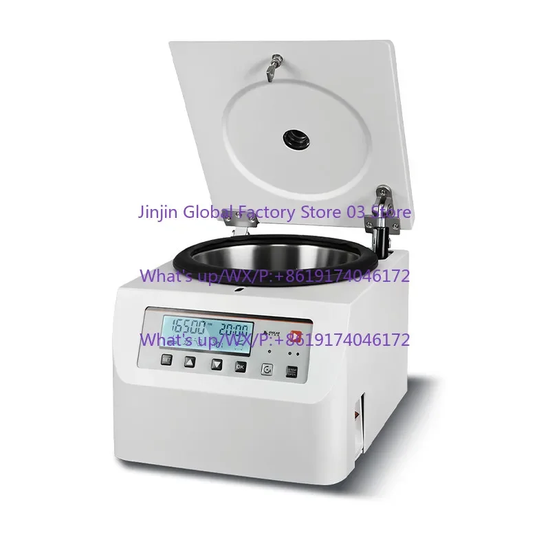 1PCS Laboratory digital display low speed frozen PCR variable speed serum separator