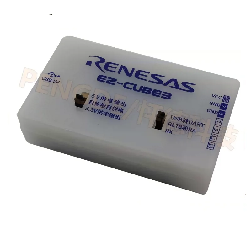 EZ-CUBE3 Renesas SWD UART RA RL78 programming debugging simulation downloader