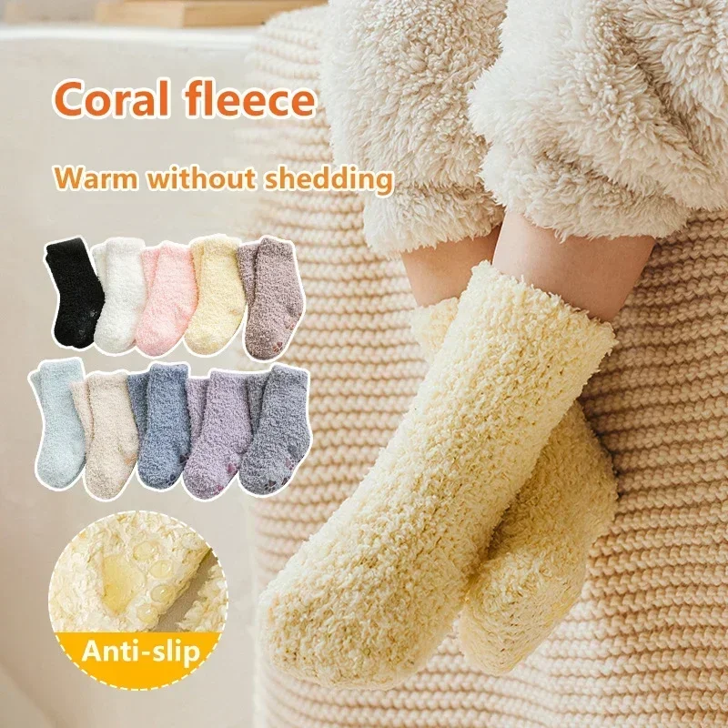 Kids Socks Thick Cold Winter Socks Super Warm Students Children Baby Christmas Gifts Coral Fleece Non-slip 0-5Y Socks