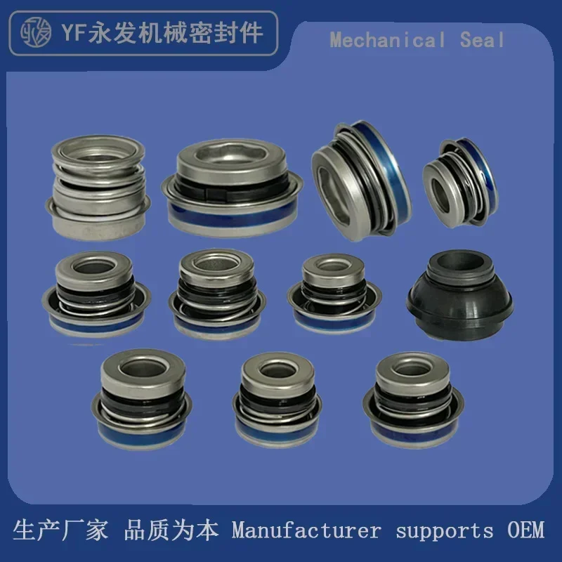 10PCS Mechanical Seal FB- 12/13/15/16/17/19/20/25 Car Motorcycle Water Pump Water Seal FBU-25