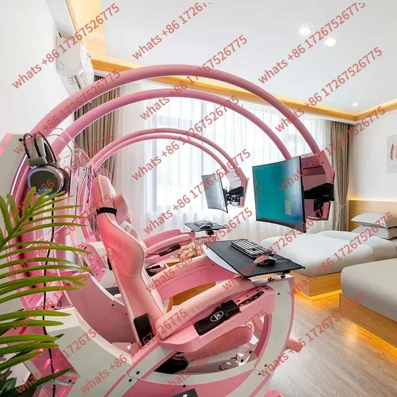 AAMuse Pink Computer Game Cockpit Integrated E-sports Cabin Lazy Sedentary Home Comfort