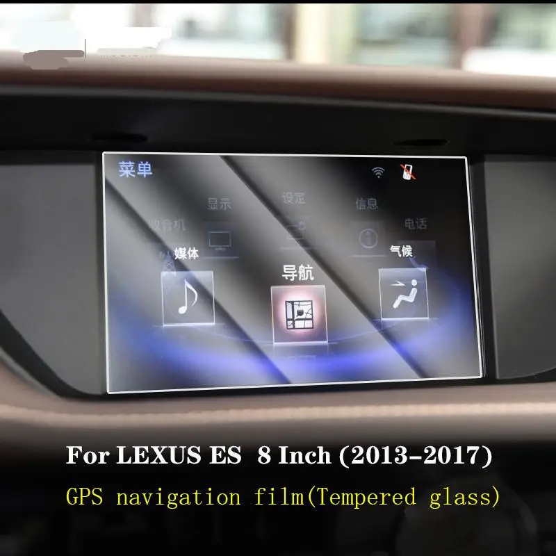 For Lexus ES 200 250 300h 350 2013-2017 Car GPS navigation film LCD screen Tempered glass protective film Anti-scratc Film