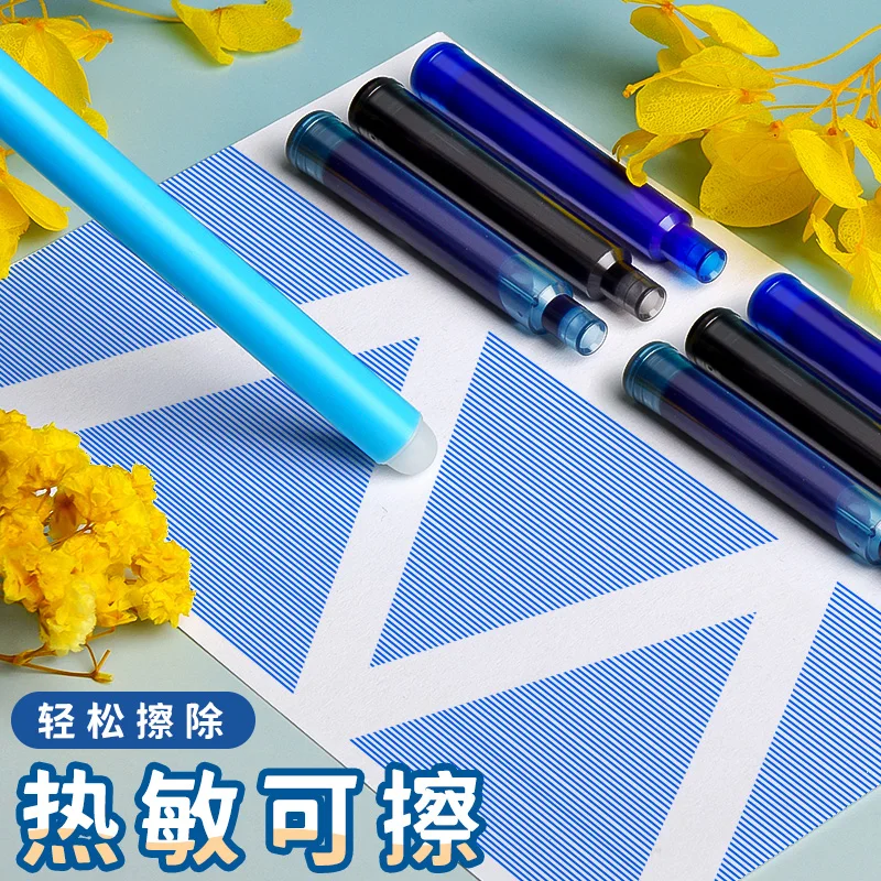 M&G 30pcs/Barrel 3.4mm Caliber Fountain Pen Ink Cartridges Erasable Black/Crystal Blue Disposable Ink Tubes for Tap Fountain Pen - view 3