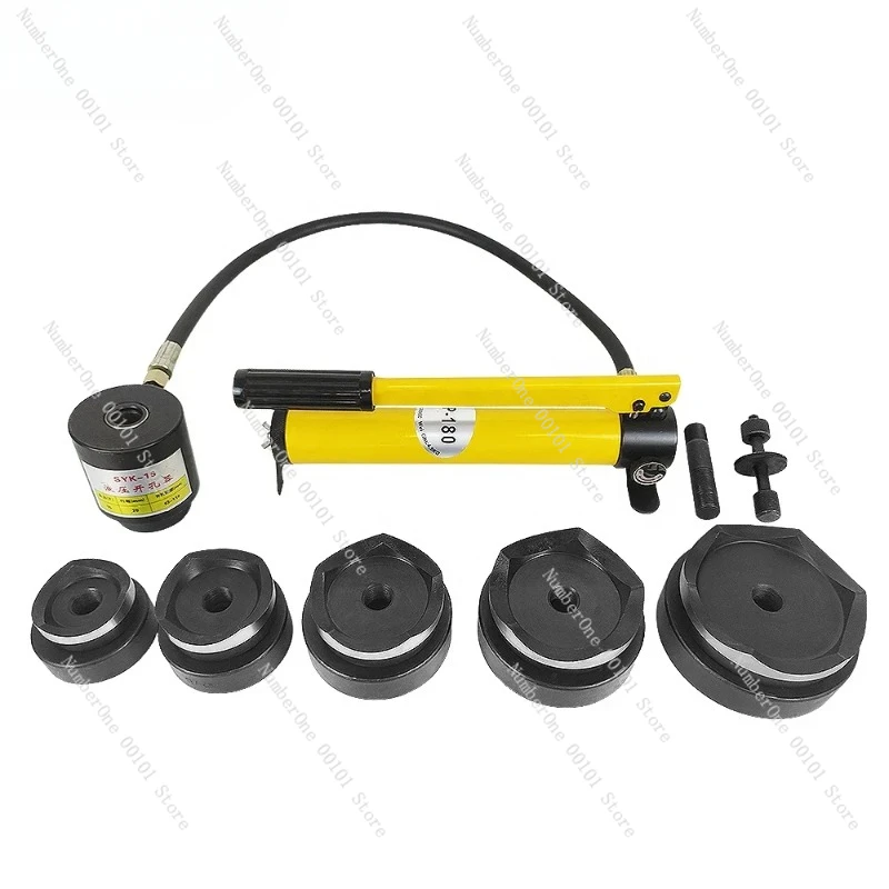 SYK-15 Hydraulic punch tool knock out punch kits