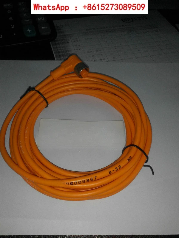 DOL-1205-G05M plug connection cable DOL-1205-W05M 6009869 in stock