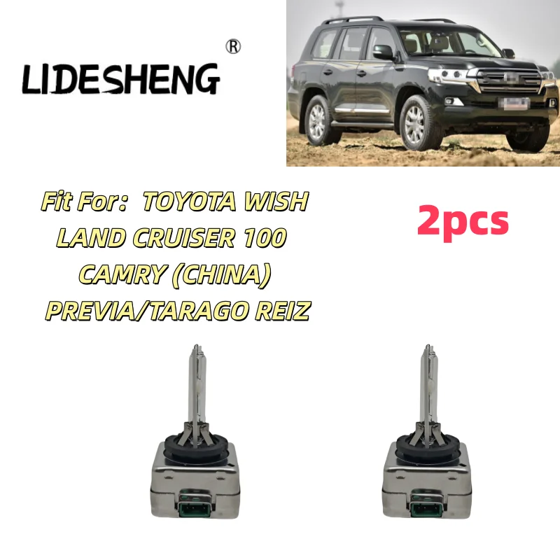 9098120024 9098120023 9098120021 2PCS 6500K HID XENON HEADLIGHT BULBS SET For TOYOTA WISH LAND CRUISER 100 CAMRY (CHINA) PREVIA