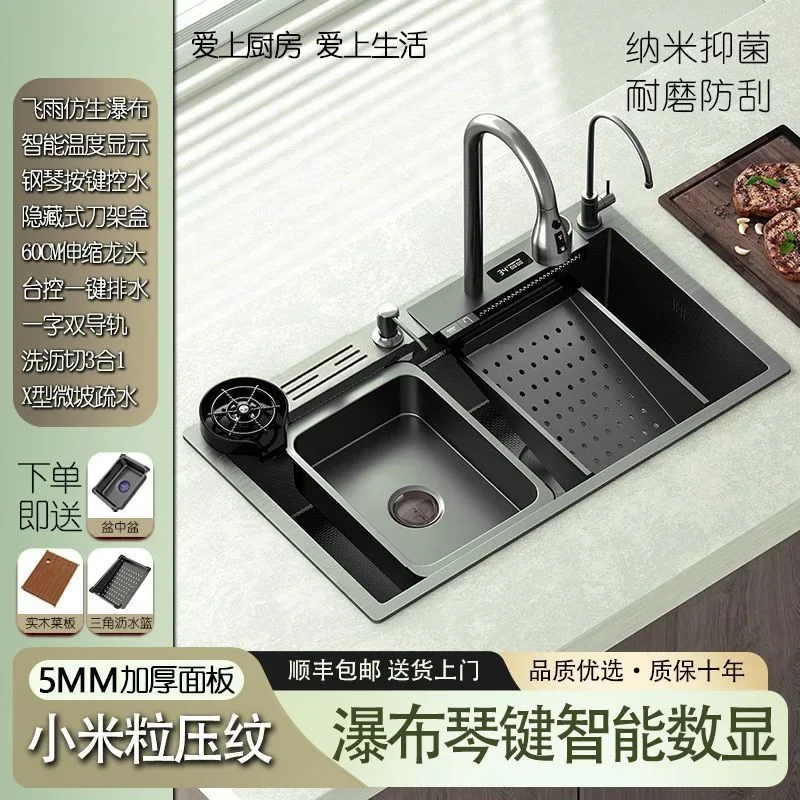New shark with knife holder with button digital display stainless steel vegetable basin extra thick dishwasher