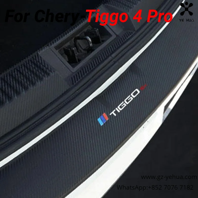 ملصق حماية إطار ذيل السيارة لباب السيارة ، قطع غيار السيارات ، ملحقات ديكور tigggo 4 Pro ،