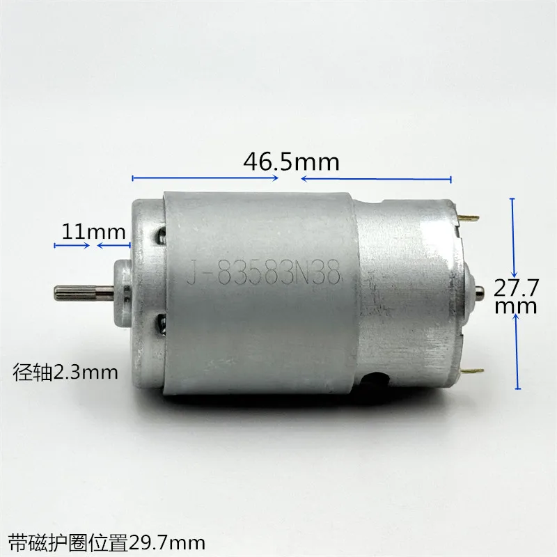 RS-395-2275 Micro DC Motor 12V 14.4V 18V 24V 10200RPM 83583N38 High Speed Carbon Brush Motor DIY Hobby Toy Car Model Hair Drier