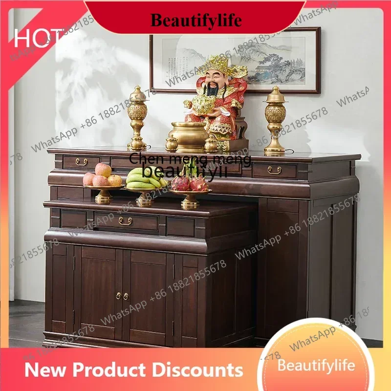 

D178 Household God of Wealth incense Zhongtang incense casket table, Buddha table is simple