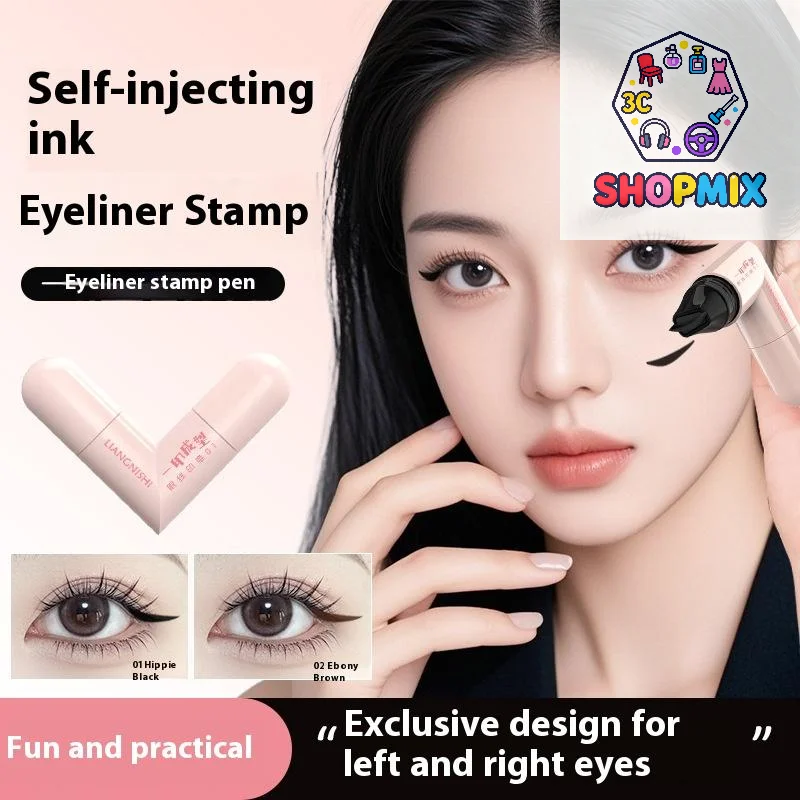 Double Head Rotatable Eyeliner Stamp Integrated Eyeliner Stamp Precise Outline Signet Long-Lasting Eyeliner Liquid Pen Cosmetics