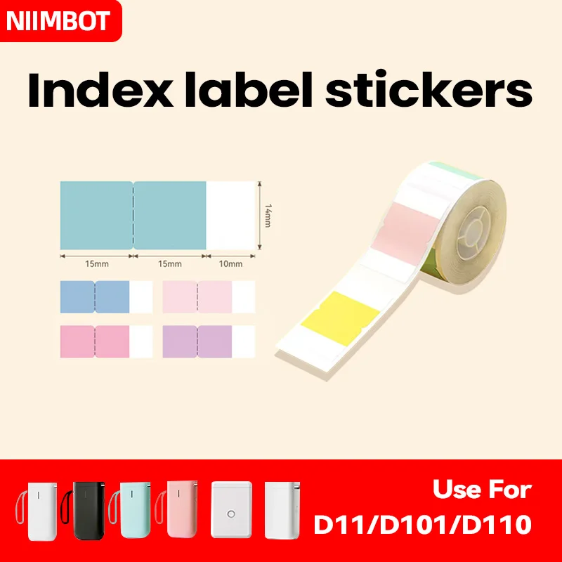 Niimbot D101 D11 D110 label index pasting intelligent printer thermal label sticker color label sticker self-adhesive paper wate