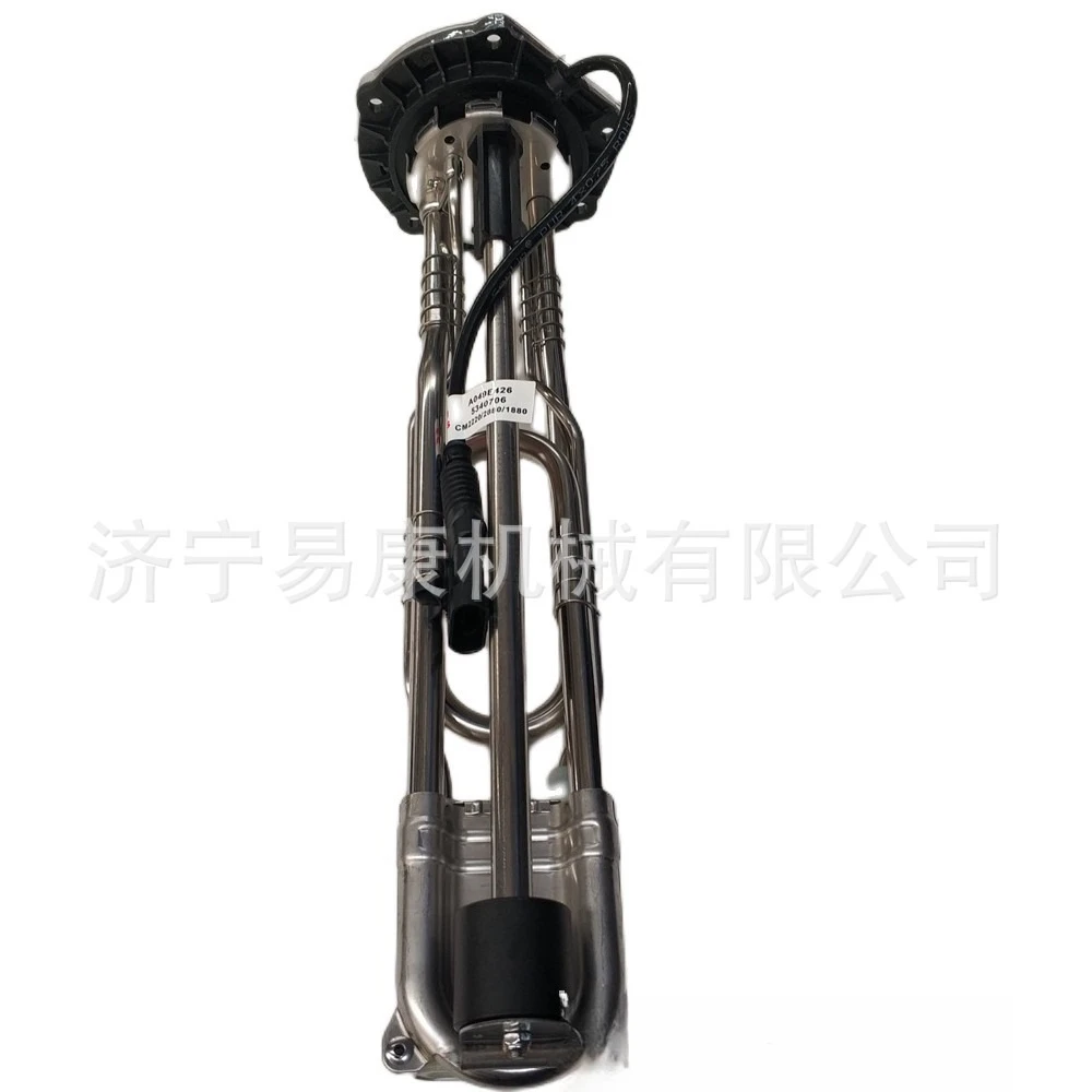 E5507830 E5340706 SCR Urea Level Temperature Sensor DEF Tank Sensor Aftertreatment System Emission Control Spare Part
