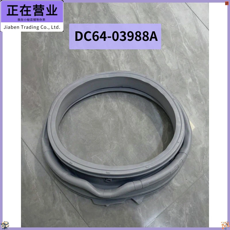 1Pcs New DC64‑03988A Rubber Door Seal Gasket Replacement Repair Parts For Samsung Drum Washing Machine