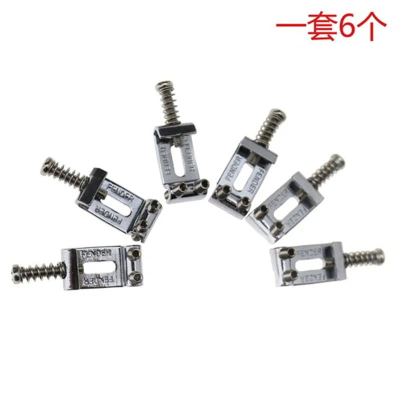 6Pcs/set Electric Guitar Bridge Code Single Shake Tremolo Bridge String Code Saddle ST Electric Guitar Pull String Code