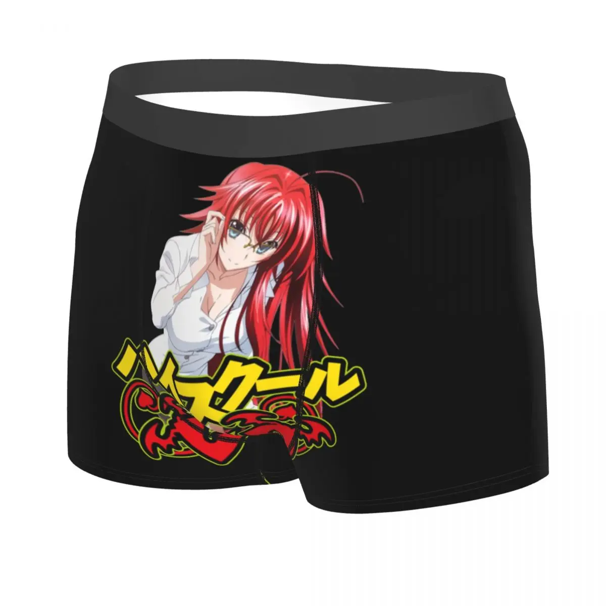 Custom Akeno Sexy Girl DxD High School Classic Underwear Men Breathbale Boxer Briefs