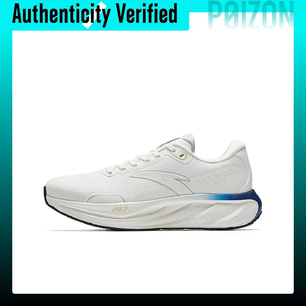 Anta Travel Step 2.5 Textile, Synthetic Leather Low top Casual Running Shoes Men's Leather Version 112545545-11