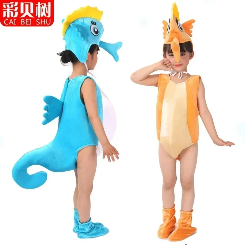 Niños chico azul naranja púrpura hipocampo caballito de mar caballo Cosplay disfraz para fiesta de Halloween monos de animales ropa