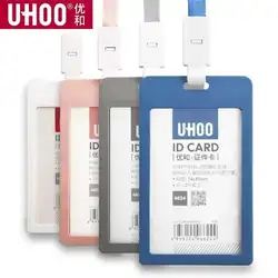 Flip Business Id Ic Card Holders For Office Staff, Eco-friendly Plastic Material Badge Holder With Original Colors Lanyard