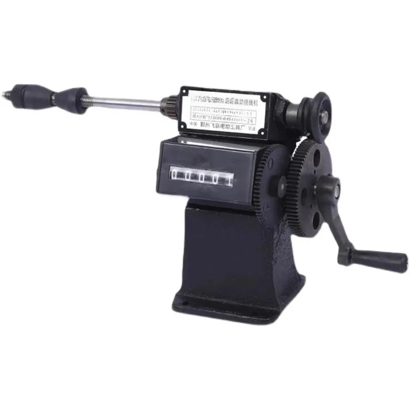 Hand-operated Winding Machine Small Leap NZ-1 Winding Machine Mechanical Counting