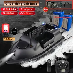 16 GPS Point Bait Boat 500M RC Fishing Nest Boat Auto Cruise Control 2KG Loading 3 Hoppers GPS RC Nesting Boat With Fish Finder