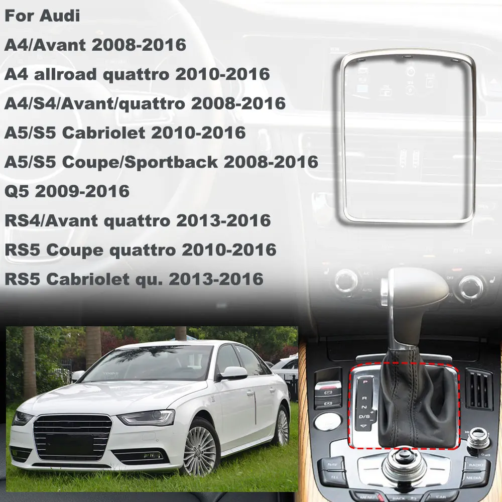 Chrome Central Console Frame Trim 8K0864260 For Audi Q5 2009-2016