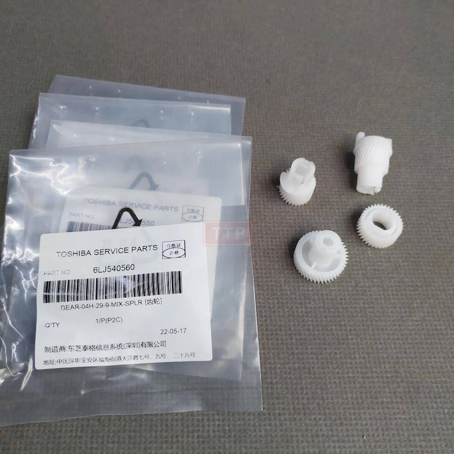 10SET de engranaje de unidad de desarrollador para toshiba 2000AC 2010AC 2110AC 2551C 2555C 2051C 6LJ 540550   6LJ 540560   6LJ 540570   6LJ 540580   Pieza de fotocopiadora