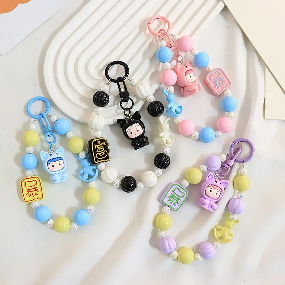 

2024 акриловый брелок красочный мультяшный телефонный шнурок с бусинами сумка педант подарок