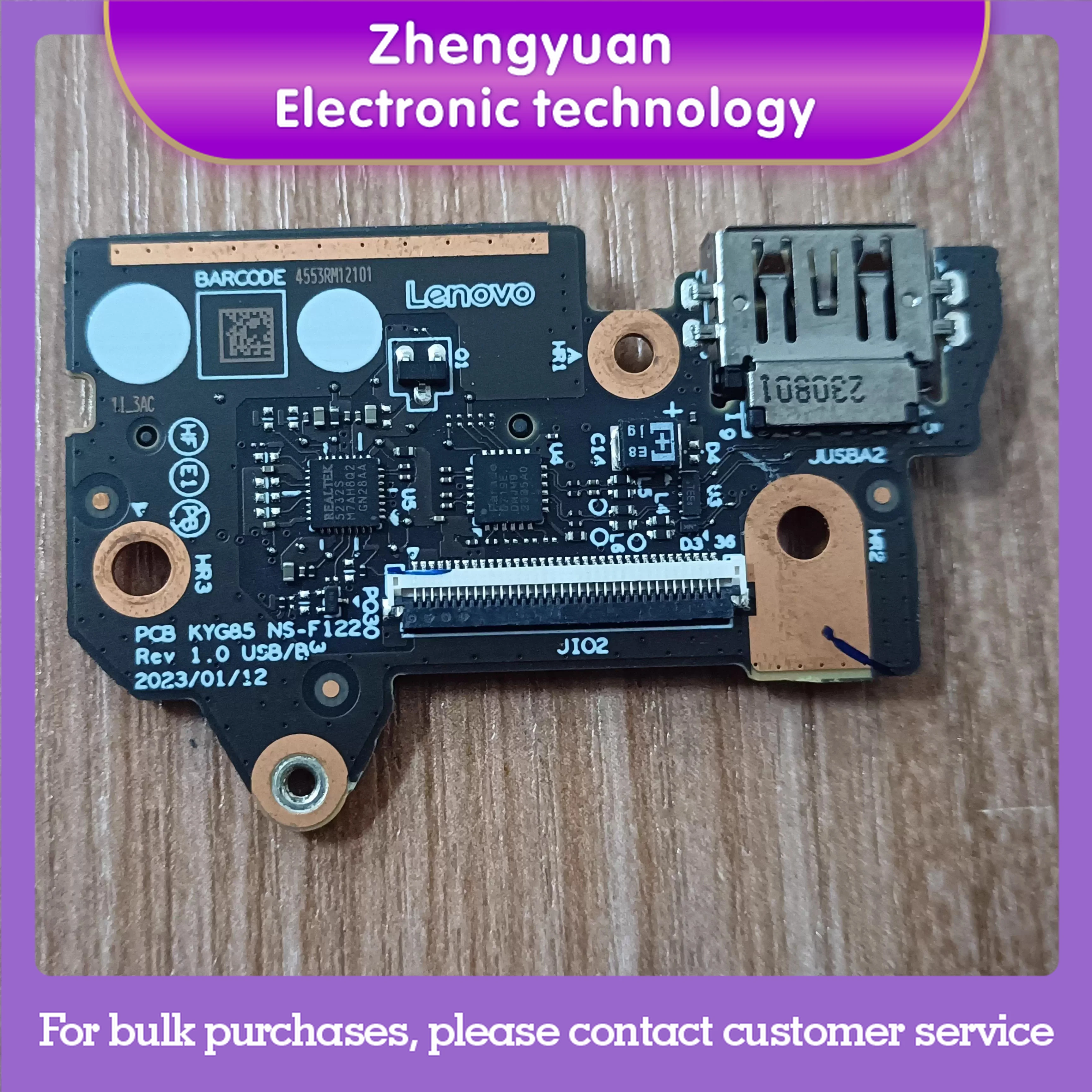 For Lenovo Yoga Slim Pro 9 16USB interface board, card reader small board 5C50S25558