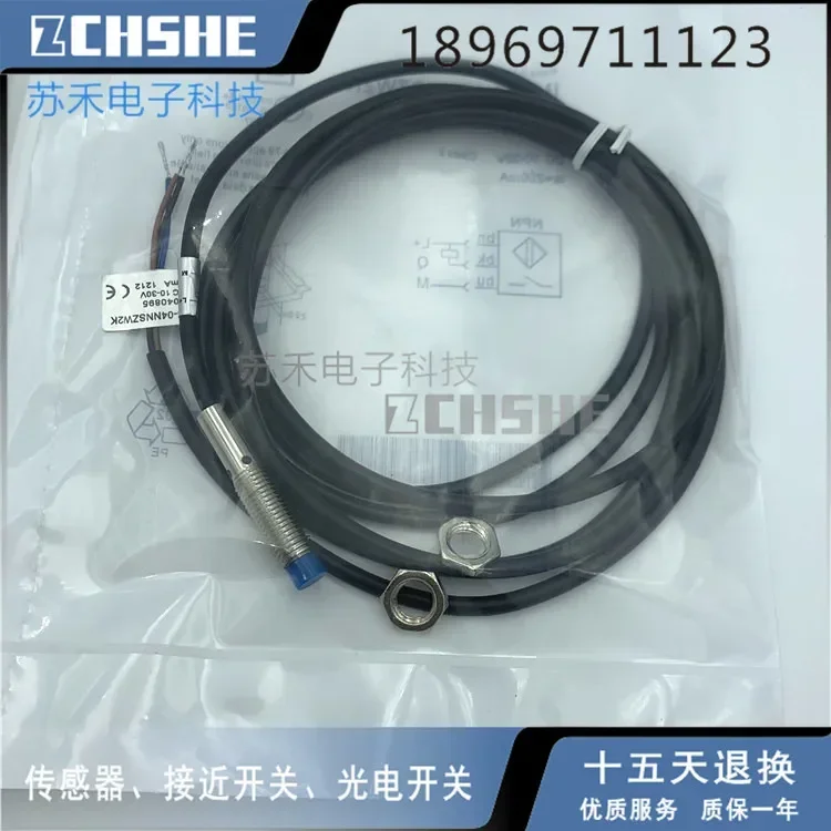 Inductive proximity sensor IME08-04NNSZW2K