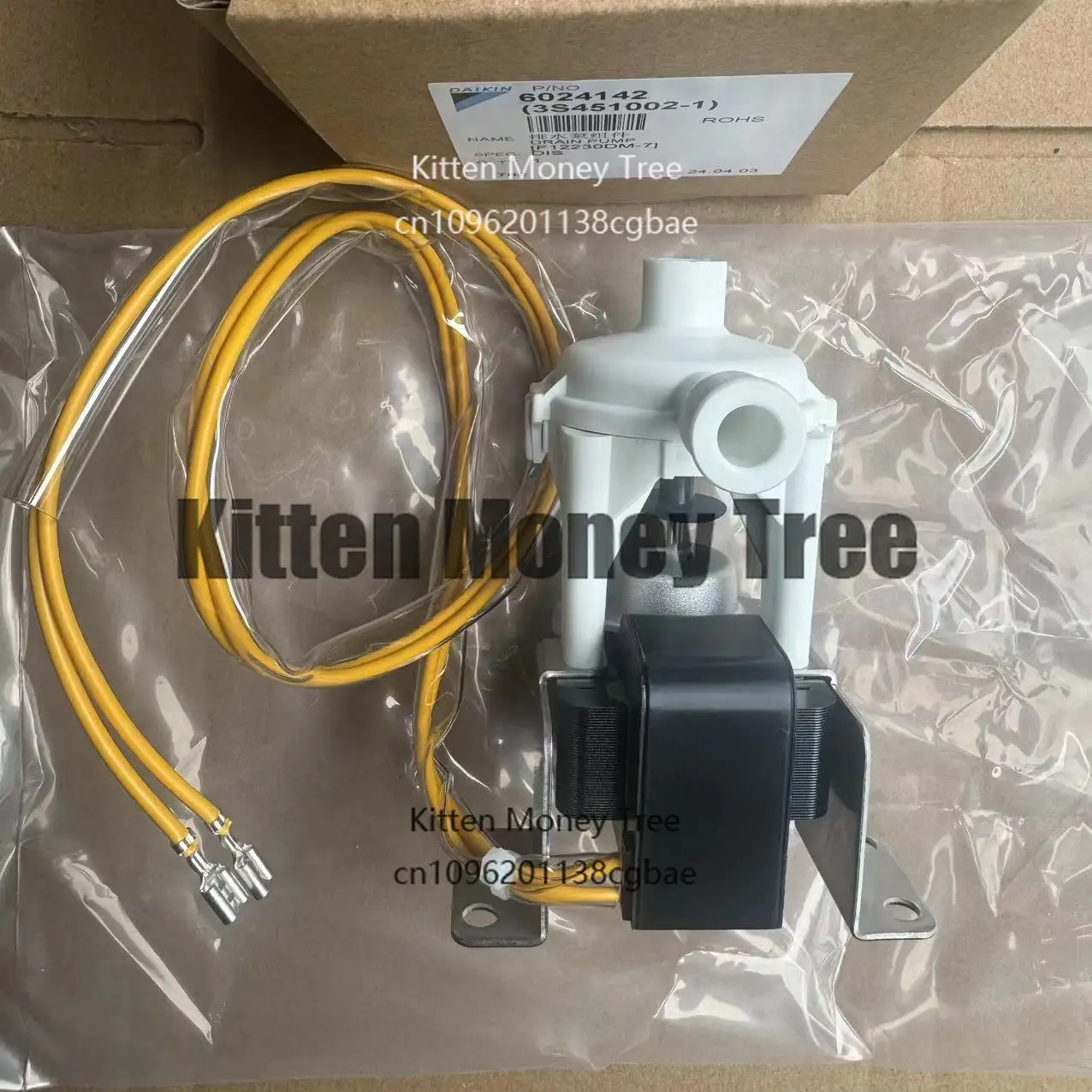 applicable-a-la-nouvelle-pompe-de-drainage-de-machine-a-conduit-d'air-f120-23-fqsp22ba-fqsp28ban-fqsp36ba