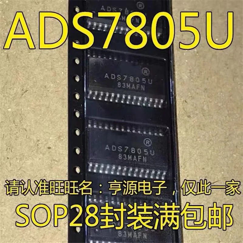 1-10PCS ADS7805 ADS7805U SOP-28