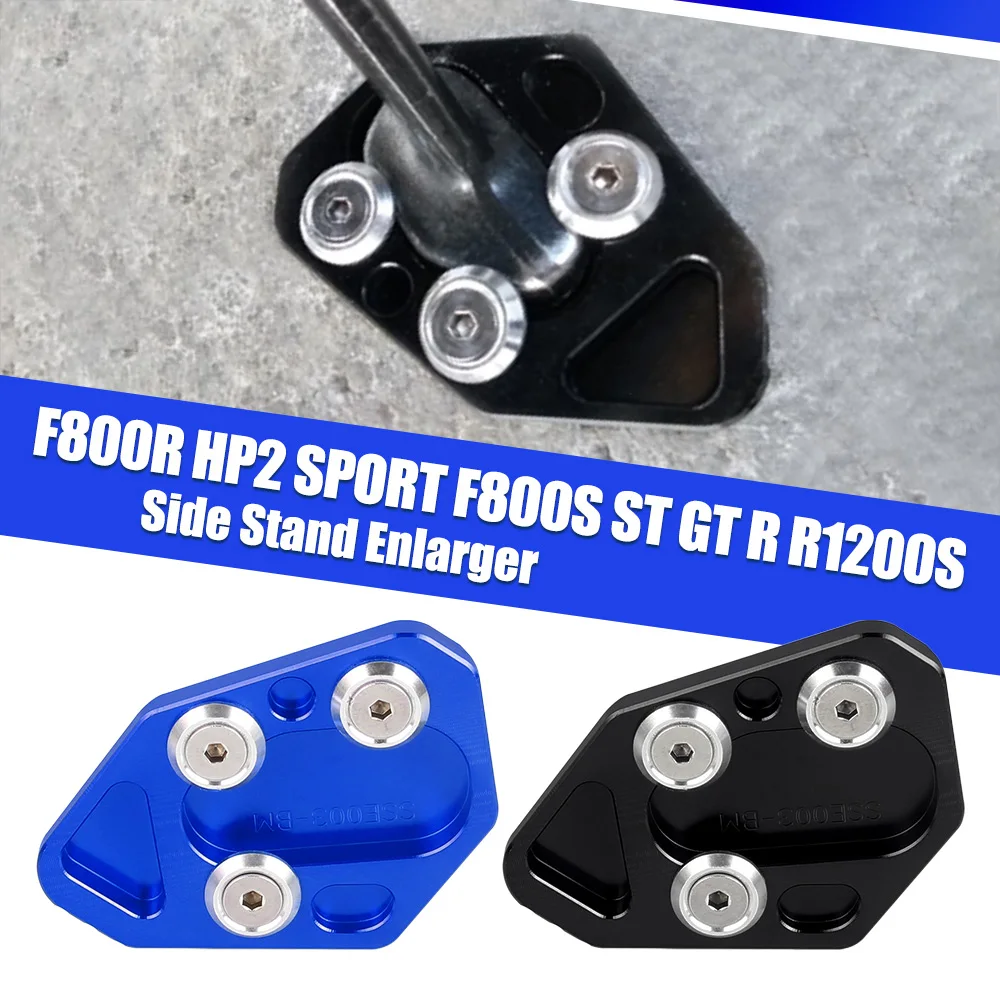

FOR BMW F800R HP2 SPORT F800S ST GT R R1200S Motorcycle Side Kickstand Stand Plate Enlarger Pads Accessories CNC Aluminum F800ST