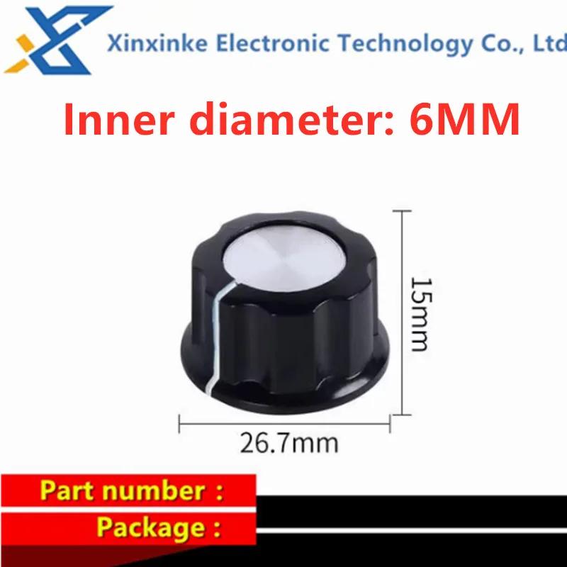 5 個シングルコイルカーボンフィルムポテンショメータ RV24YN 20S B102/B202/B502/B103/B203/B104 1K 10K 200ohm 500R 500K