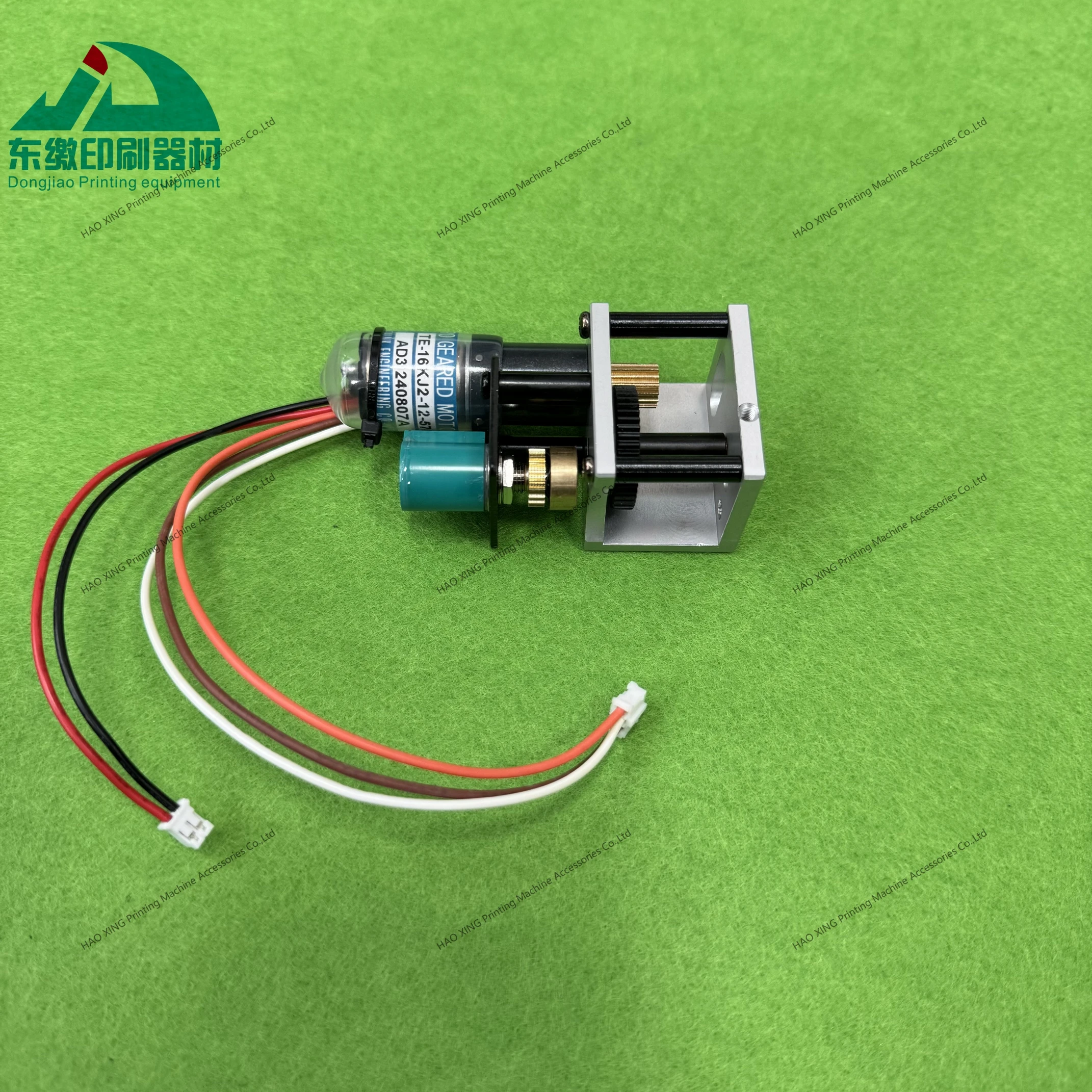 

Printing Machinery Spare Parts Ink Key Motor TE-16KJ2-12-576/TE-16KJ2-12-384 for Ryobi Offset Printing Machine Ink Key Motor