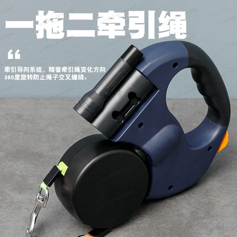 2‑in‑1 Dual‑Head Retractable Dog Leash, Double Walking Rope for Small Medium Dogs Outdoor Walking Camping Daily Use
