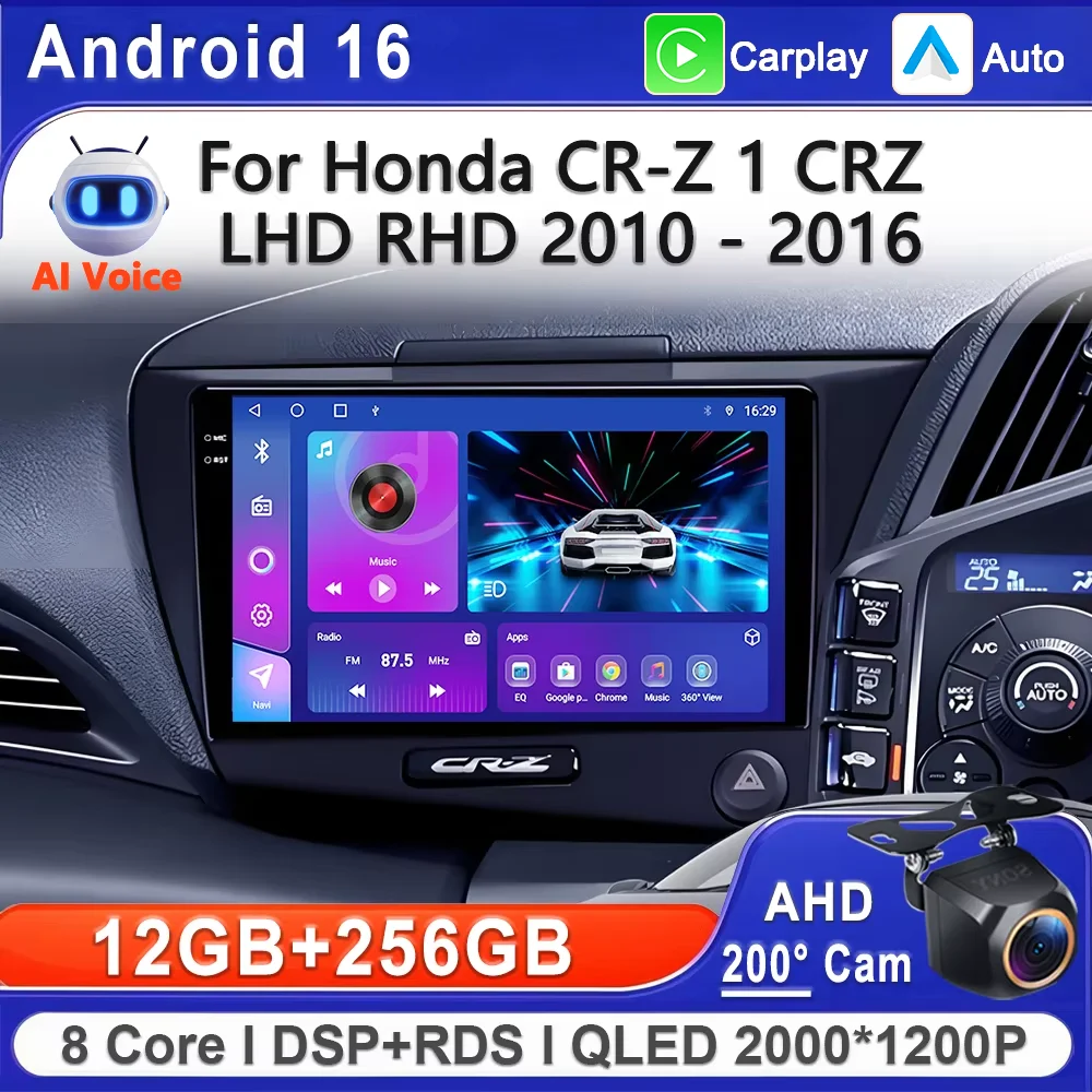 Android 16 2K Incell Screen Multimedia For Honda CR-Z 1 CRZ LHD RHD 2010 - 2016 Stereo Head Unit GPS Navigation High-performance