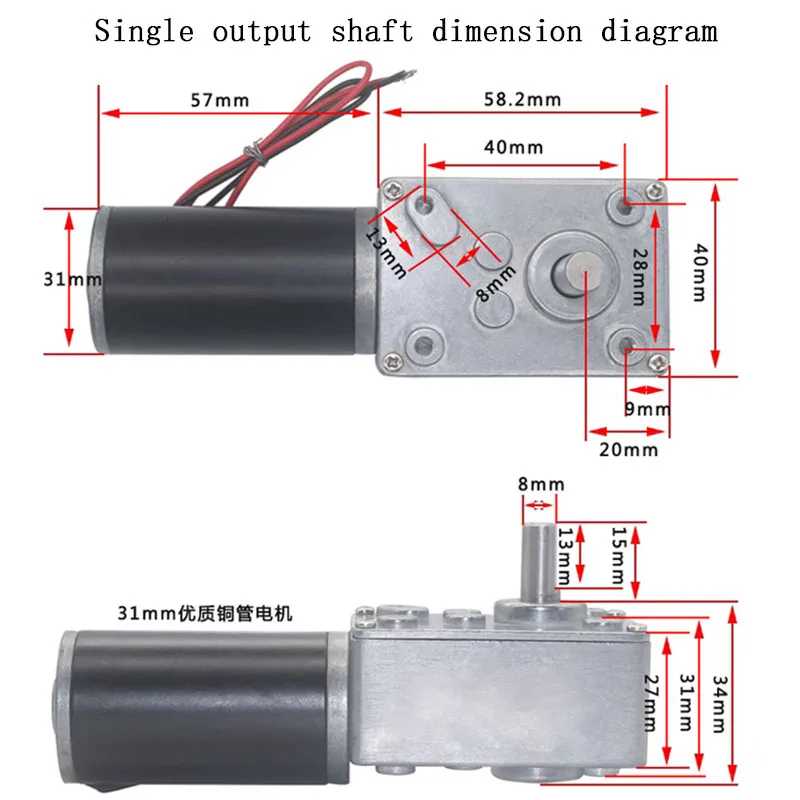 5840-31ZY Turbine Worm Reducer Motor DC 12V 24V 7RPM~470RPM Speed Adjustable DC Gear Motor Self-locking High Torque