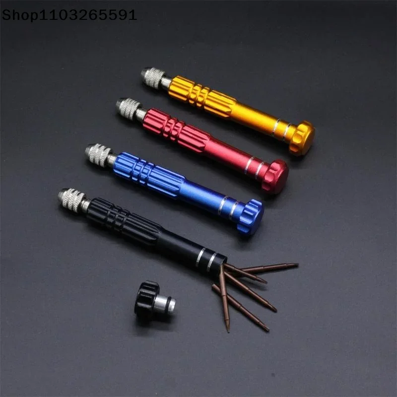 5-in-1 For Eyeglass, Sunglasses, Electronics, Cellphone, Jewelry And More Multifunctional Small Screwdriver Kit Repair Tool