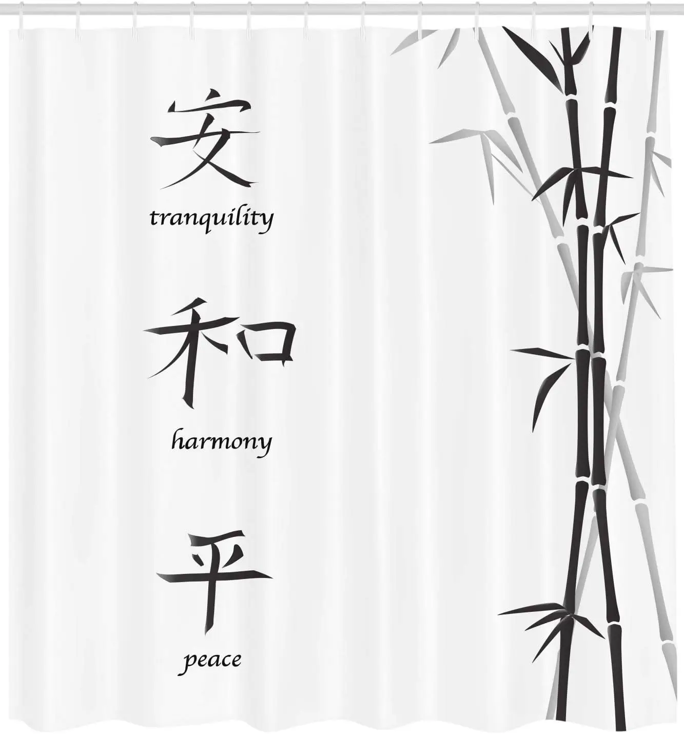 

Занавеска для душа с бамбуковым принтом, иллюстрация китайского языка для устной гармонии, тканевая ванная комната