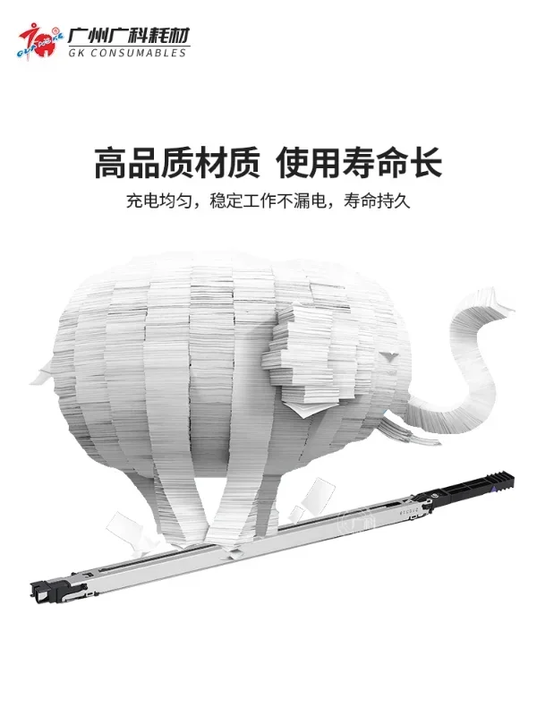 Guangke Applicable Kemei 1060 Charging Rack Boutique 2060 3070 3080 4065 Charging Network Corona Components